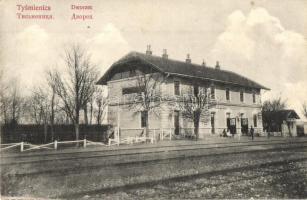 Tysmenitsa, Tysmienica, Tysmenytsia; Dworzec / Bahnhof / railway station. E. Schreira No. 1424.