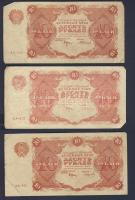 Oroszország 1922. 10R (6x) T:II,II/III