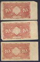 Oroszország 1922. 10R (6x) T:II,II/III