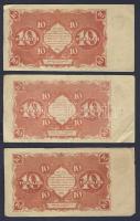 Oroszország 1922. 10R (6x) T:II,II/III
