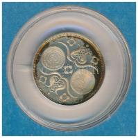 1980. "Naptár" Ag bélyegérem ÁPV tokban (~5,5g/0.835/24mm) T:1- (eredetileg PP) patina