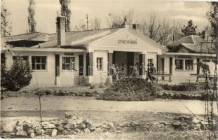 90 db modern fekete-fehér magyar városképes lap az 1950-es és 60-as évekből / 90 modern black-and-wh...