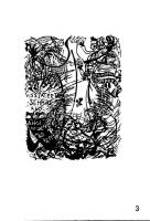 1974 Magyar kisgrafika 18x25cm, 600 sorszámozott példányban készült ajándék mappa benne 12 magyar gr...