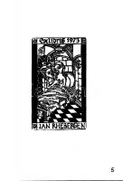 1974 Magyar kisgrafika 18x25cm, 600 sorszámozott példányban készült ajándék mappa benne 12 magyar gr...