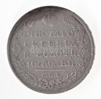Orosz Birodalom 1829. Poltina (1/2R) Ag "I. Miklós" (10,5g) T:2-
Russian Empire 1829. Pol...