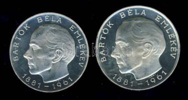 1961. 25Ft Ag + 50Ft Ag "Bartók Béla" T:P