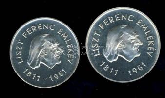 1961. 25Ft Ag + 50Ft Ag "Liszt Ferenc" T:P