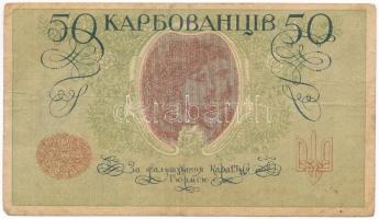 Ukrajna / Autonóm Köztársaság 1918. 50K T:III 
Ukraine / Autonomous Republic 1918. 50 Karbovantsiv ...