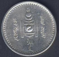 Mongólia 1925. 50M Ag T:2/3 apró ph.