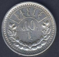 Mongólia 1925. 50M Ag T:2/3 apró ph