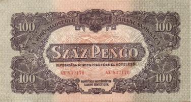 1944. 100P "V.H." (2x) egymásutáni sorszámmal T:I