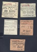 Románia/Máramaros DN cca 1920-as évek(?) 5klf zsidó ortodox "kóser" szükségpénz T:I