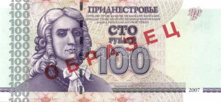 Oroszország 1992. 10.000R (2x) T:I + Transistria 2007. 1R, 5R, 10R, 25R, 50R, 100R "Minta"...