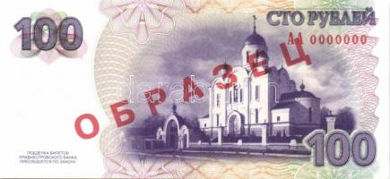 Oroszország 1992. 10.000R (2x) T:I + Transistria 2007. 1R, 5R, 10R, 25R, 50R, 100R "Minta"...