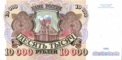 Oroszország 1992. 10.000R (2x) T:I + Transistria 2007. 1R, 5R, 10R, 25R, 50R, 100R "Minta"...