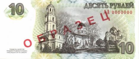 Oroszország 1992. 10.000R (2x) T:I + Transistria 2007. 1R, 5R, 10R, 25R, 50R, 100R "Minta"...