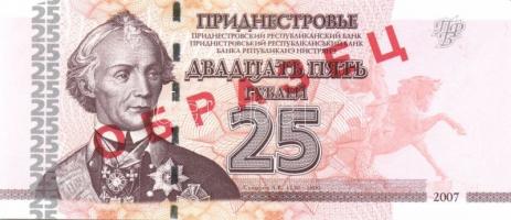 Oroszország 1992. 10.000R (2x) T:I + Transistria 2007. 1R, 5R, 10R, 25R, 50R, 100R "Minta"...