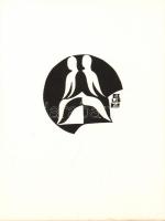 A horoszkóp jegyeit ábrázoló 12 db szignált ex-librist tartalmazó összeállítás 14x17cm