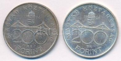 1994. 200Ft Ag "Deák" (2x) T:2