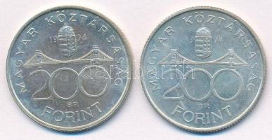 1994. 200Ft Ag "Deák" (2x) T:2