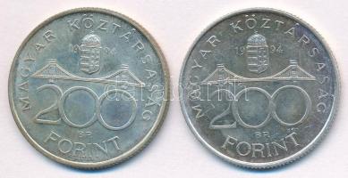 1994. 200Ft Ag "Deák" (2x) T:2
