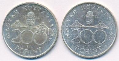 1994. 200Ft Ag "Deák" (2x) T:2