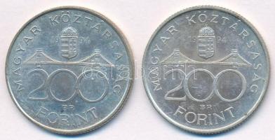 1994. 200Ft Ag "Deák" (2x) T:2