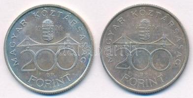 1994. 200Ft Ag "Deák" (2x) T:2