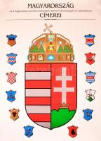Magyarország és a társországok címerei 50x60 cm