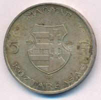 1946. 5Ft Ag "vastag Kossuth" T:1- patina 
Adamo F8