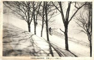 24 db RÉGI japán városképes lap + 2 db díjjegyes lap és 3 FDC / 24 pre-1945 Japanese town-view postc...