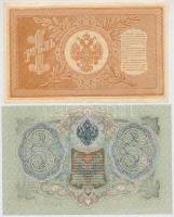 Orosz Birodalom 1912-1917. (1898) 1R + (1905) 3R + (1909) 10R Szign.: Shipov + 1915. 5k T:I-,II
Rus...