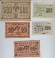 8db-os vegyes orosz és szovjet bankjegy tétel, közte 1917. 1000R; Szocialista Szövetségi Szovjet Köz...