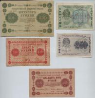 8db-os vegyes orosz és szovjet bankjegy tétel, közte 1917. 1000R; Szocialista Szövetségi Szovjet Köz...