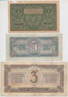 5db-os vegyes külföldi bankjegy tétel, közte Ukrajna / Autonóm Köztársaság 1918. 50K; Szovjetunió 19...