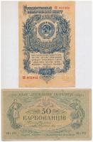 5db-os vegyes külföldi bankjegy tétel, közte Ukrajna / Autonóm Köztársaság 1918. 50K; Szovjetunió 19...