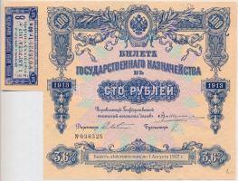 Szocialista Szövetségi Szovjet Köztársaság 1918. (1913) 100R + (1914) 50R T:II,II- vágott Russian Socialist Federated Soviet Republic 1918. (1913) 100 Rubles + (1914) 50 Rubles C:XF,VF cut marks