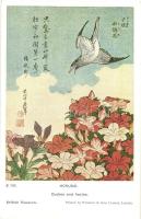 11 db RÉGI használatlan japán művészlap / 11 pre-1945 unused Japanese art motive postcards