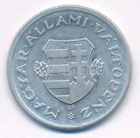 1949. 1Ft Al Kossuth-címer T:2
