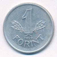 1949. 1Ft Al "Kossuth-címer" T:2