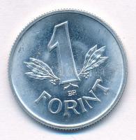 1950. 1Ft Al "Rákosi-címer" T:1