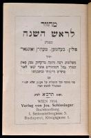 Héber imakönyv. Wien, 1914, Schlesinger. Kiadói dombornyomott, aranyozott egészvászon kötés, aranyoz...