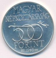 1986. 500Ft Ag "Budavár visszavétele 1686" T:BU 
Adamo EM97