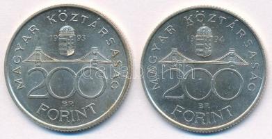 1993-1994. 200Ft Ag "MNB/Deák" T:1-,2