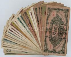 30db-os vegyes magyar pengő bankjegy tétel T:III,III-
