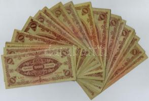 1945. 10.000P (30x) "MNB" bélyeggel T:III