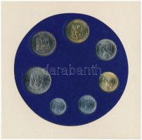 Csehszlovákia 1988. 5h-5K (7xklf) forgalmi sor, sérült karton tokban T:1 
Czechoslovakia 1988. 5 Ha...