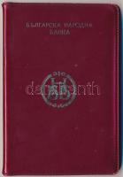 Bulgária 1962. 1s-1L (7xklf) forgalmi szett fóliatokban T:1 
Bulgaria 1962. 1 Stotinka - 1 Leva (7x...