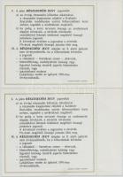 Budapest 1982. "Skála - Szövetkezetek Áruházi Közös Vállalata" névre szóló részesedési jeg...