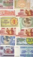 Ázsia 24klf modern bankjegy T:I